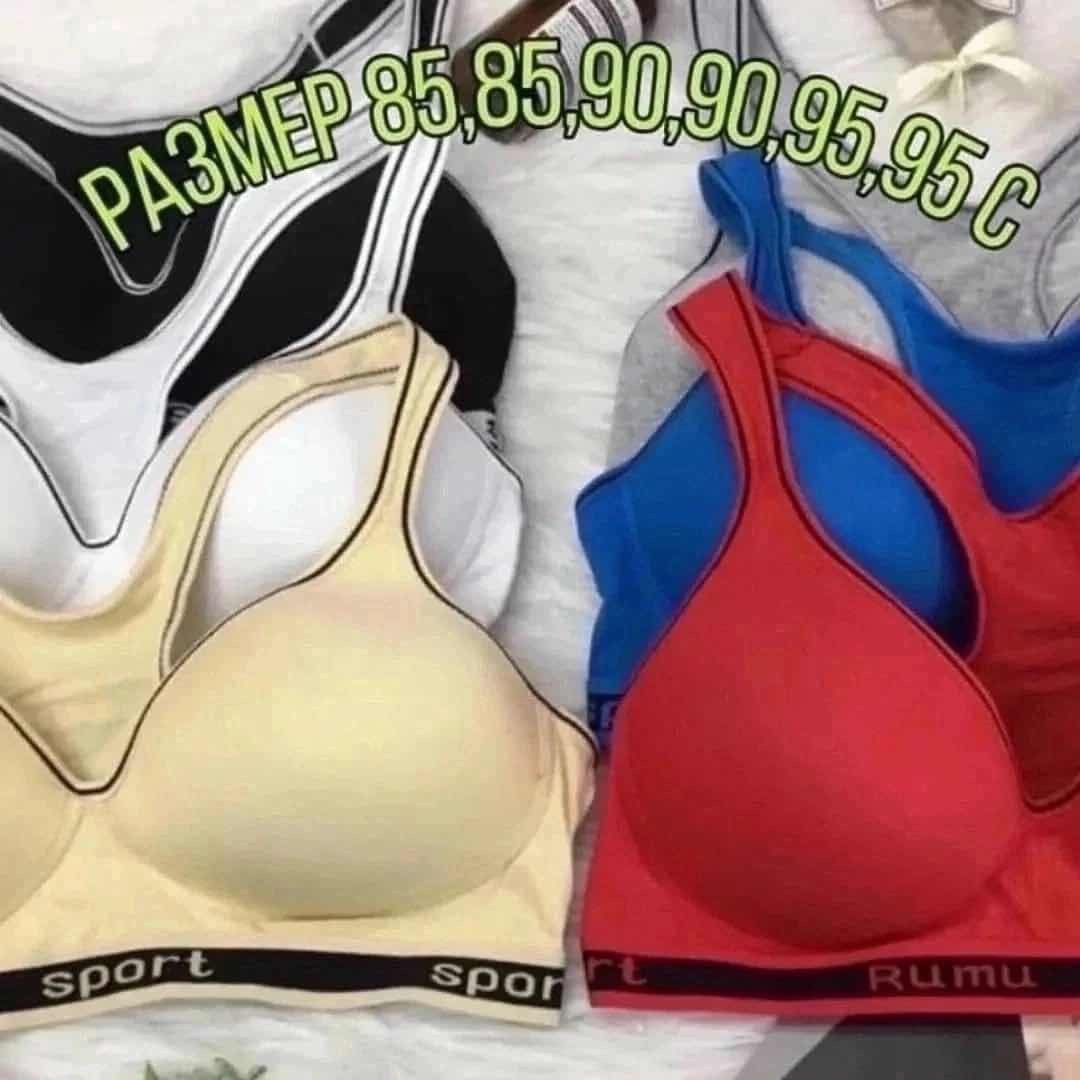 спортивные бюстгальтеры,бюстгальтер,бюстгальтер топ,женские бюстгальтеры,женское бельё бюстгальтеры