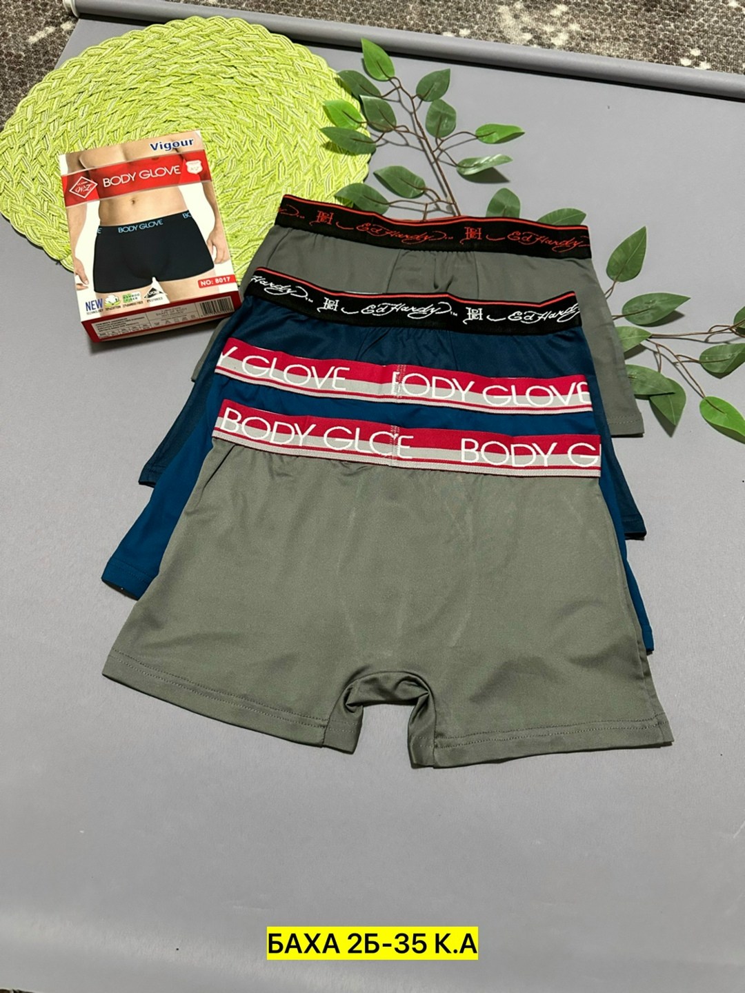 мужские трусы,трусы для мужчин,мужское белье,мужские трусы набор,комплект трусов мужских