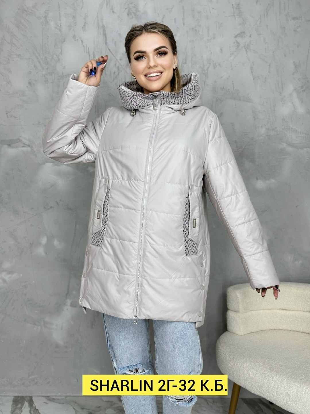 удлиненная демисезонная куртка,демисезонная женская куртка больших размеров,куртка женская,женская демисезонная куртка,демисезонная куртка