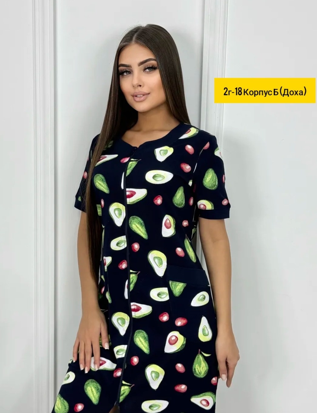 женские халаты,женский домашний халат,халат домашний женский на молнии,женская домашняя одежда,халат женский домашний на молнии большие размеры