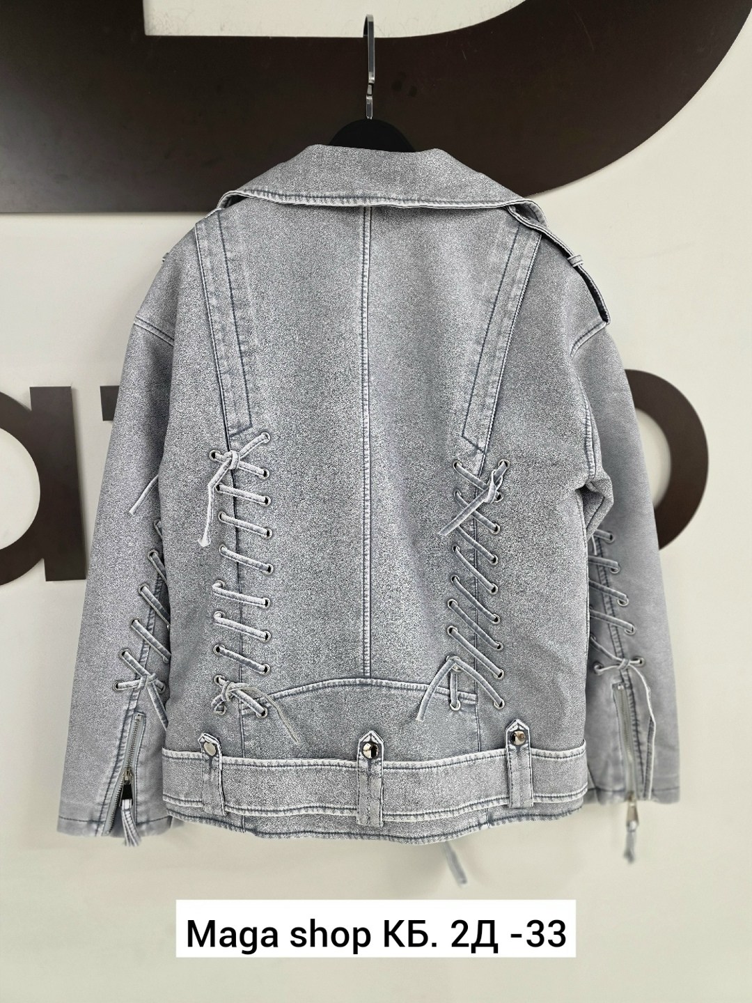 куртка косуха,кожаная куртка косуха,женская куртка,куртка косуха женская,куртка