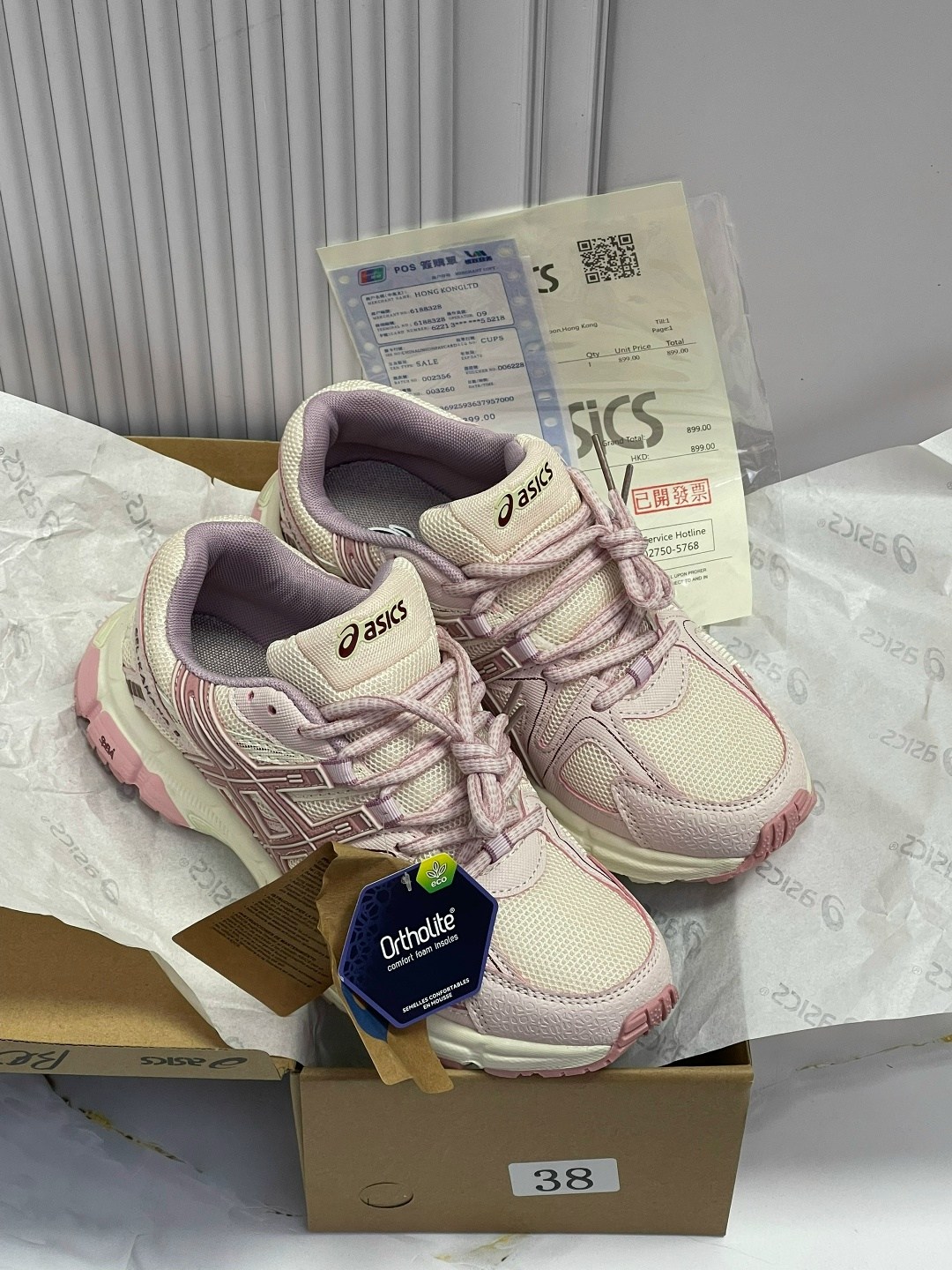 кроссовки asics gel-kahana 8,кроссовки asics женские,кроссовки asics gel,женские кроссовки,кроссовки asics gel kahana 8 pink