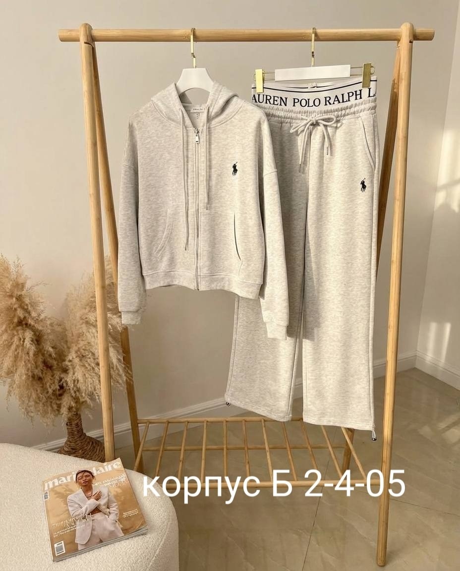 спортивный костюм polo ralph lauren,мужской спортивный костюм polo от ralph lauren,спортивный костюм ralph lauren,мужской спортивный костюм polo ralph lauren,мужской костюм polo ralph lauren