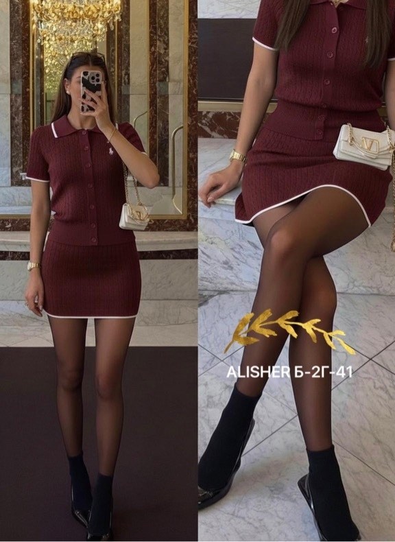 костюм с юбкой трикотажный,костюм с юбкой,костюм женский,трикотажный костюм с юбкой плиссе,костюм трикотажный с юбкой женский