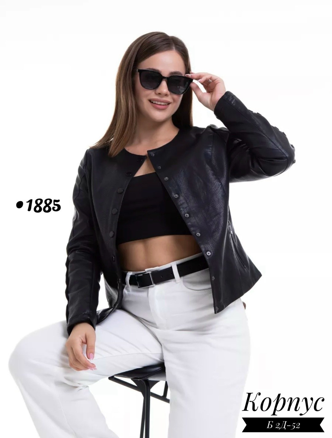 кожаная куртка женская,кожаная куртка,куртка кожаная косуха,куртка кожаная косуха женская,косуха куртка женская