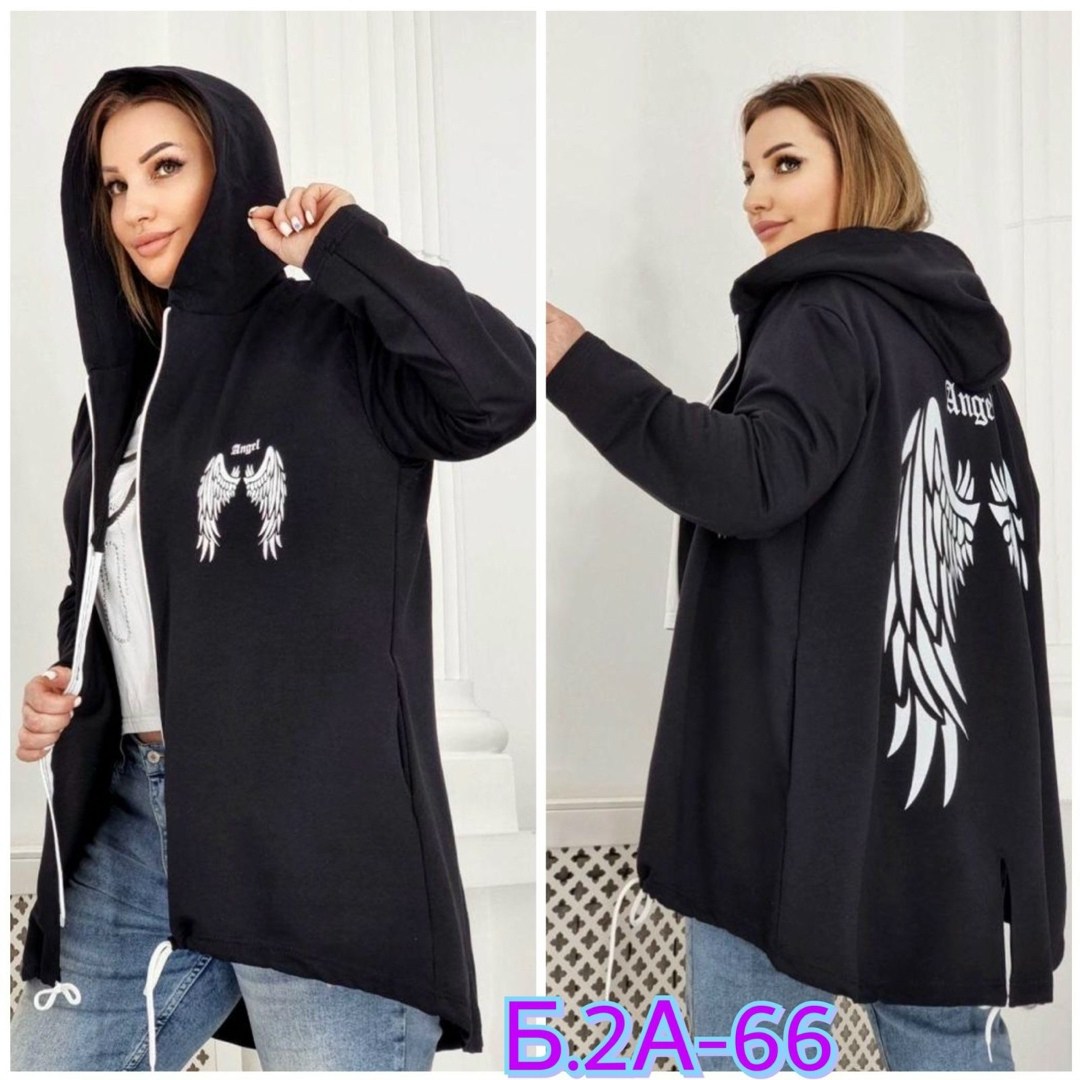 женские кардиганы,кардиган с капюшоном удлиненный,кардиган,кардиган на молний с капюшоном,кардиган с капюшоном