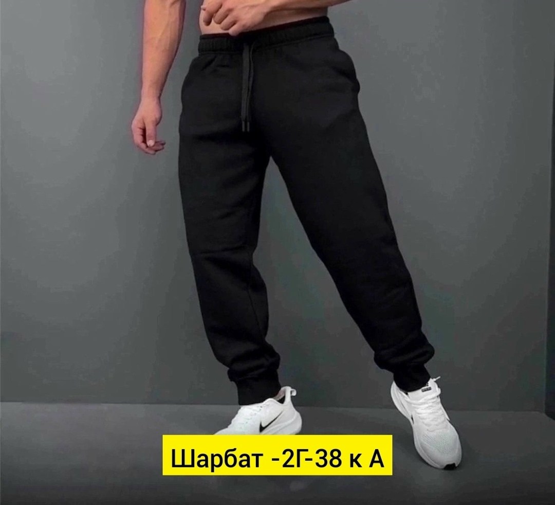 спортивные брюки мужские,спортивные штаны для мужчин,мужские спортивные штаны,спортивные брюки,штаны мужские