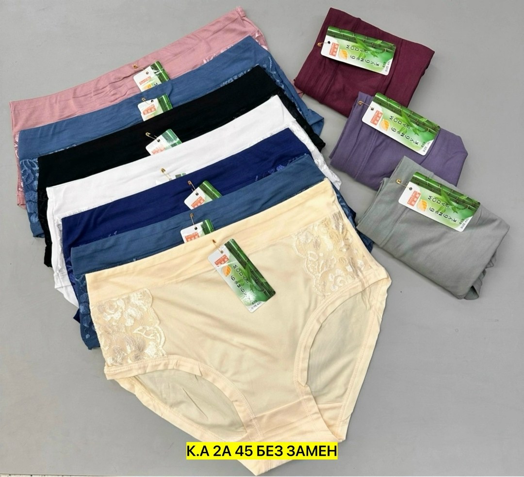 трусы женские 5 шт,трусы женски,трусы оптом,трусы женские хлопок,трусы для женщин