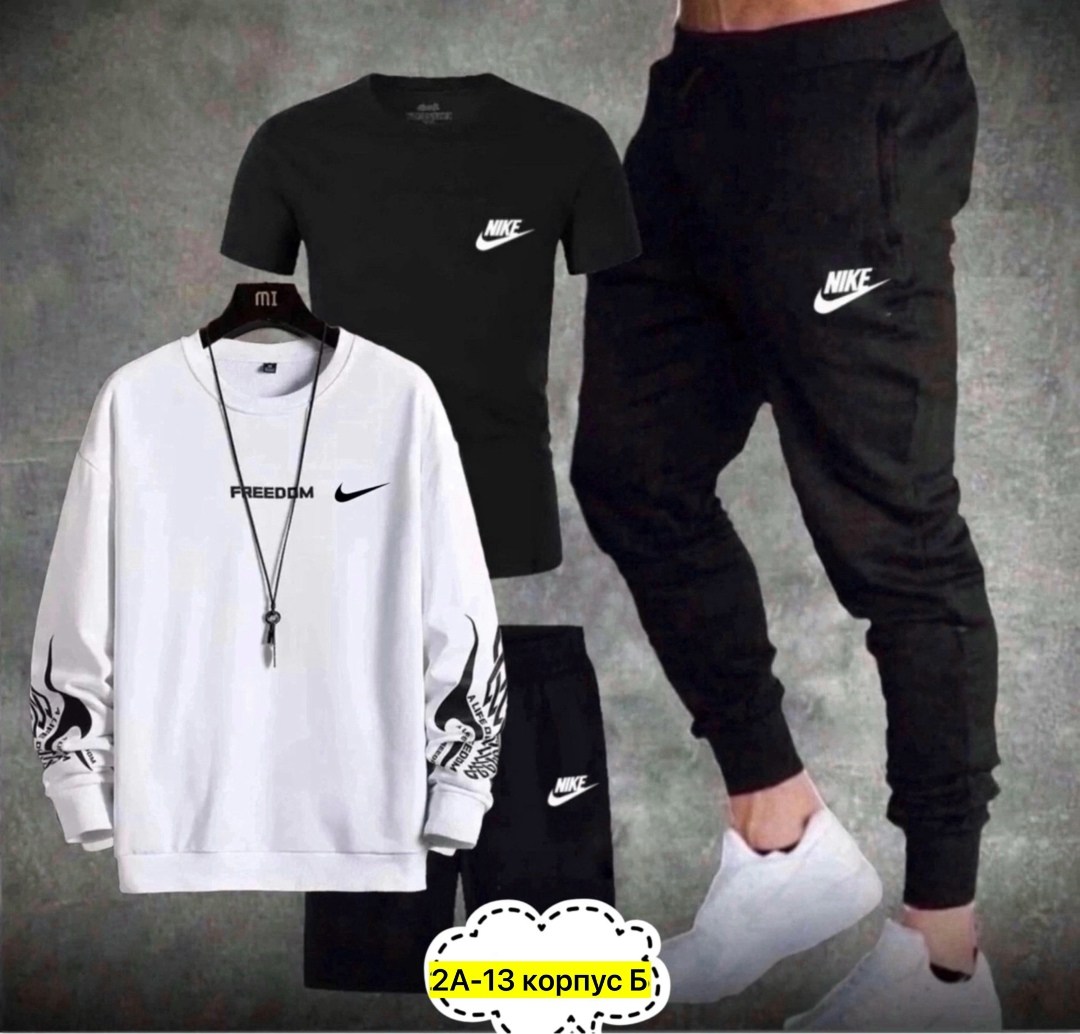 спортивные мужские костюмы,спортивный костюм мужской nike,спортивные костюм,мужской повседневный спортивный костюм,костюм найк мужской