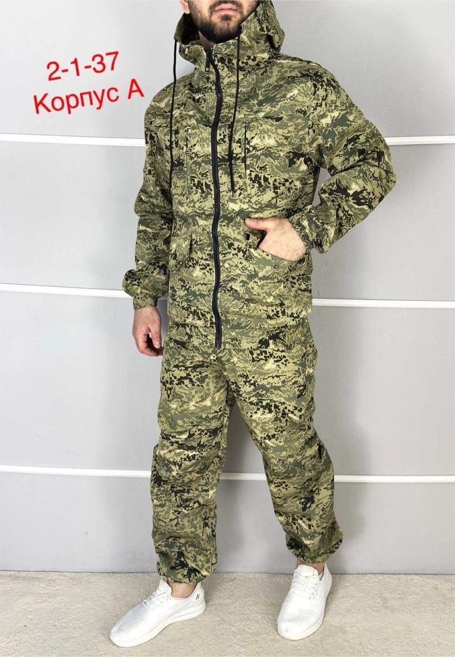 костюм летний горка,костюм камуфляжный,костюм мужской горка,костюм тактический,костюм для мужчин