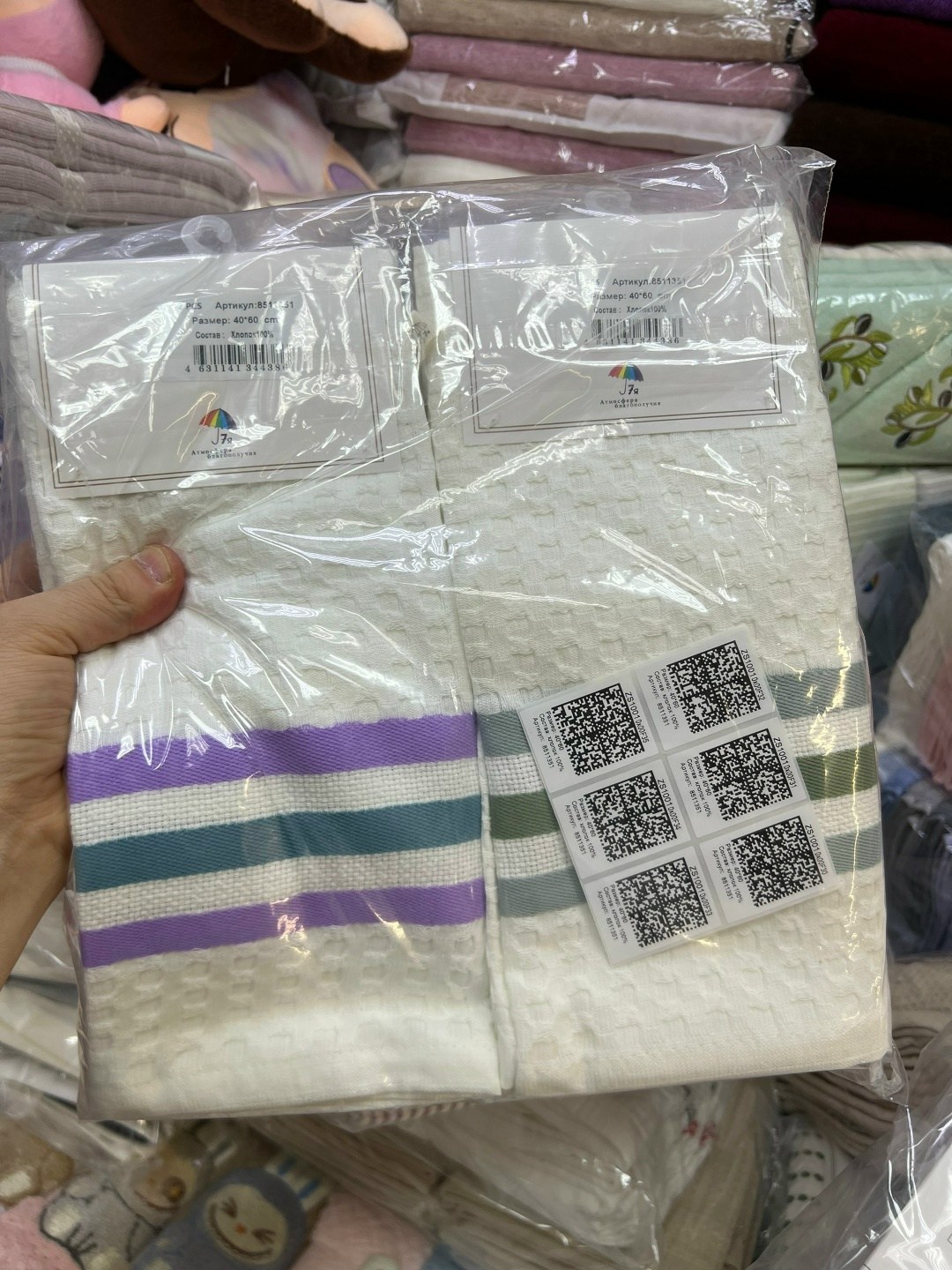 ,ткань,домашний , оптом,ткани