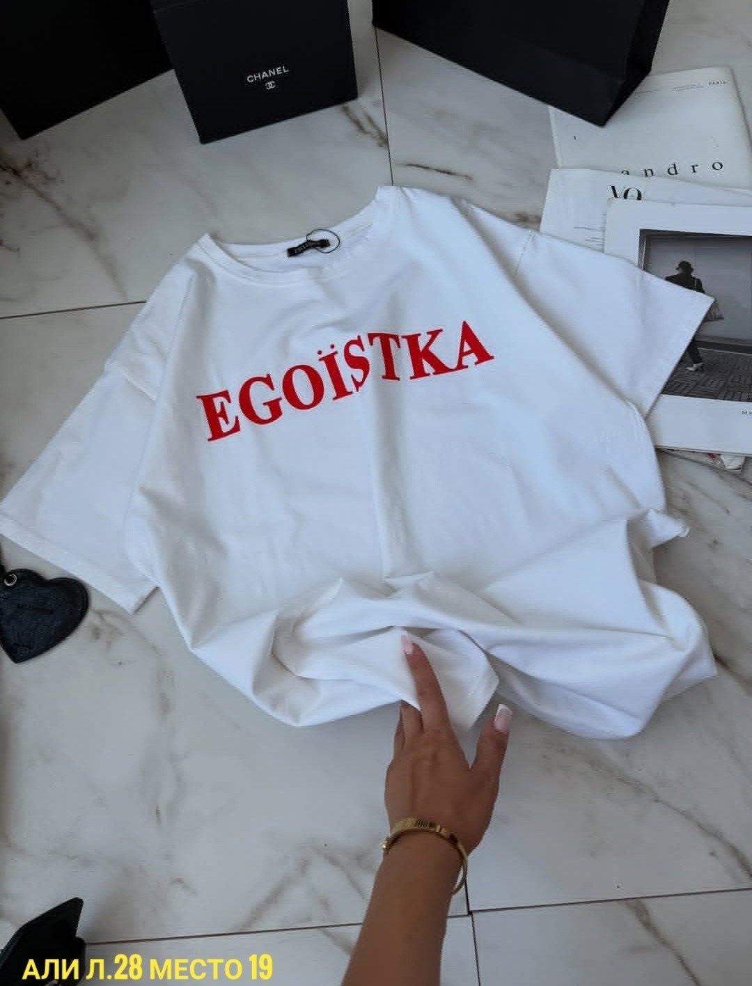 футболка женская,белая футболка оверсайз,футболка оверсайз,футболка,футболка женская оверсайз