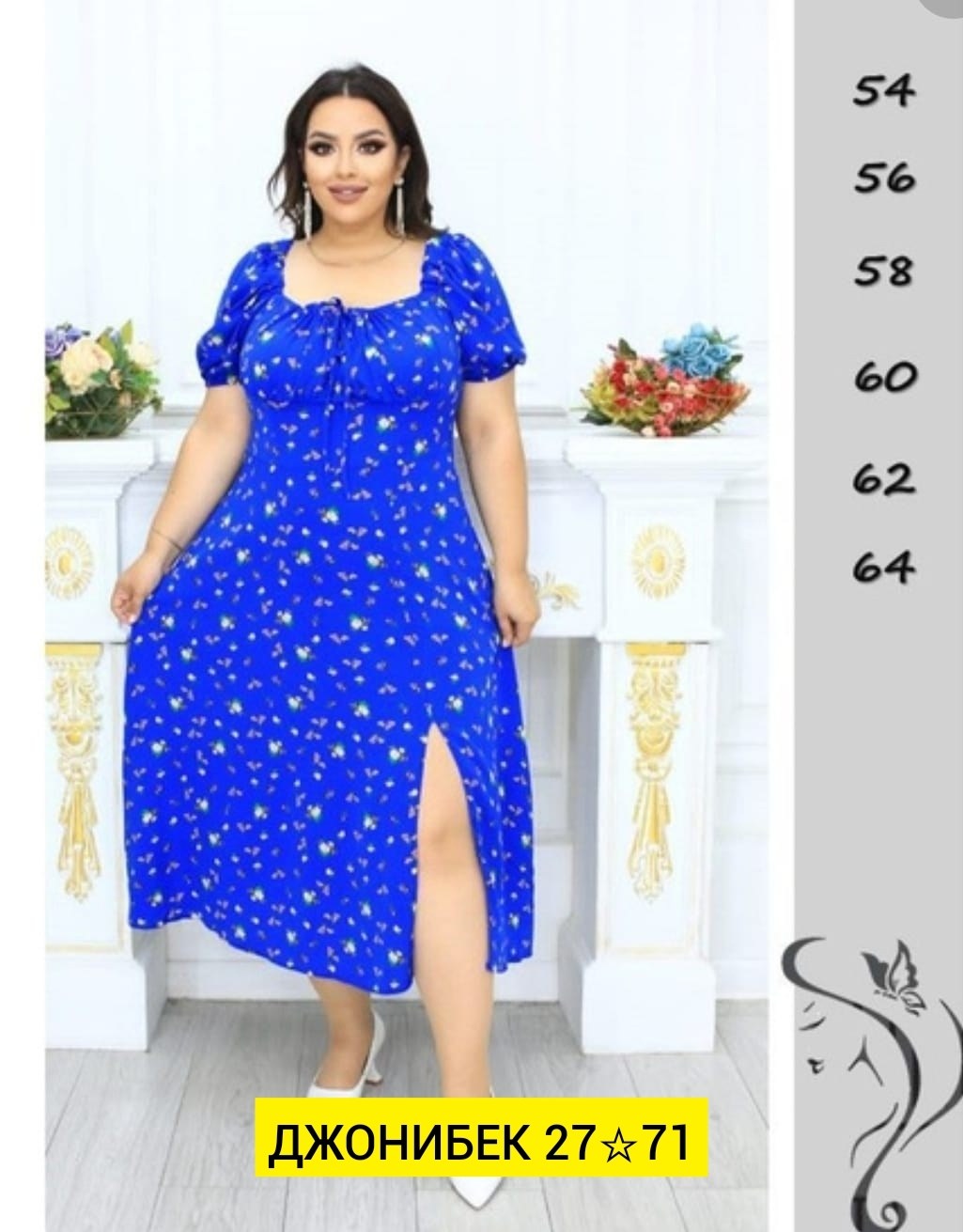 женское платье,платье,платье ,летнее женское платье,платье летнее