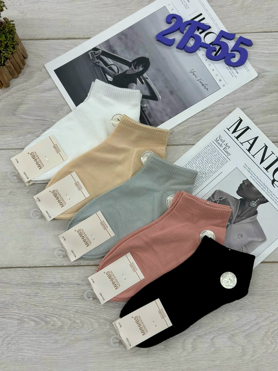 комплект носки женские,носки женские,носки комплект,набор носки женские короткие,женские носки turkan укороченные