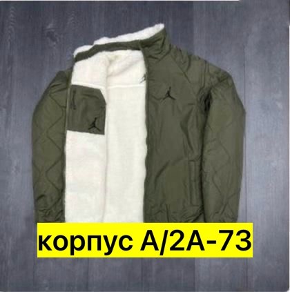 jordan куртка,куртка джордан,куртка двухсторонний,куртка двухсторонняя jordan,мужская демисезонная куртка