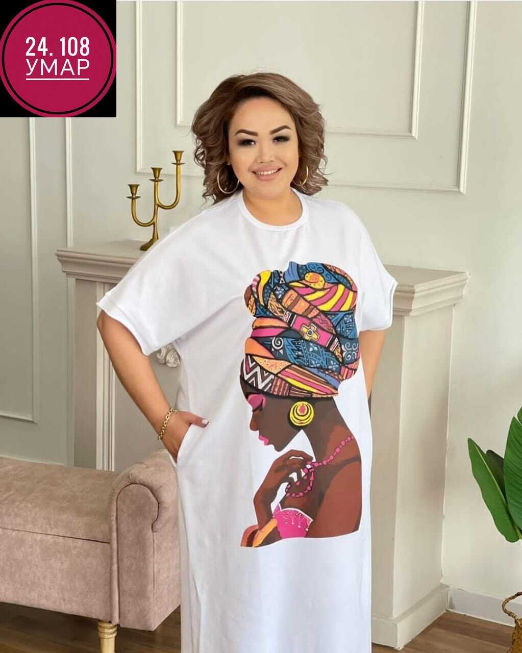 женские платья больших размеров,туника женская с, больших размеров,современные женские наряды,платье туника