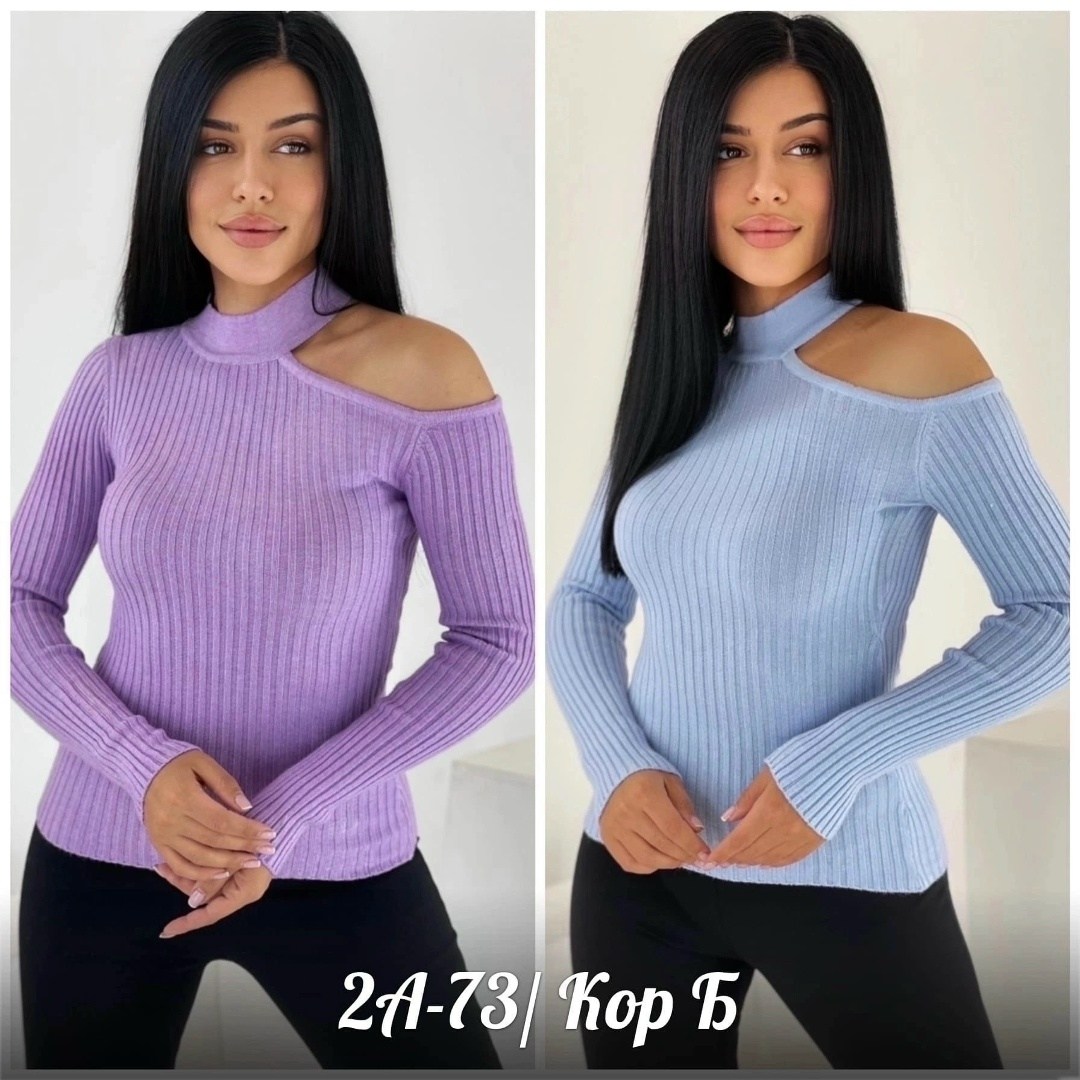 женская кофта,водолазка,водолазка трикотажная с вырезом,водолазка с вырезом,кофта кардиган