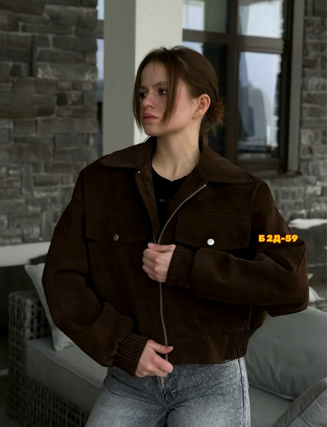 куртка бомбер,бомбер женская куртка,женская верхняя одежда,мода стиль,одежда кэжуал