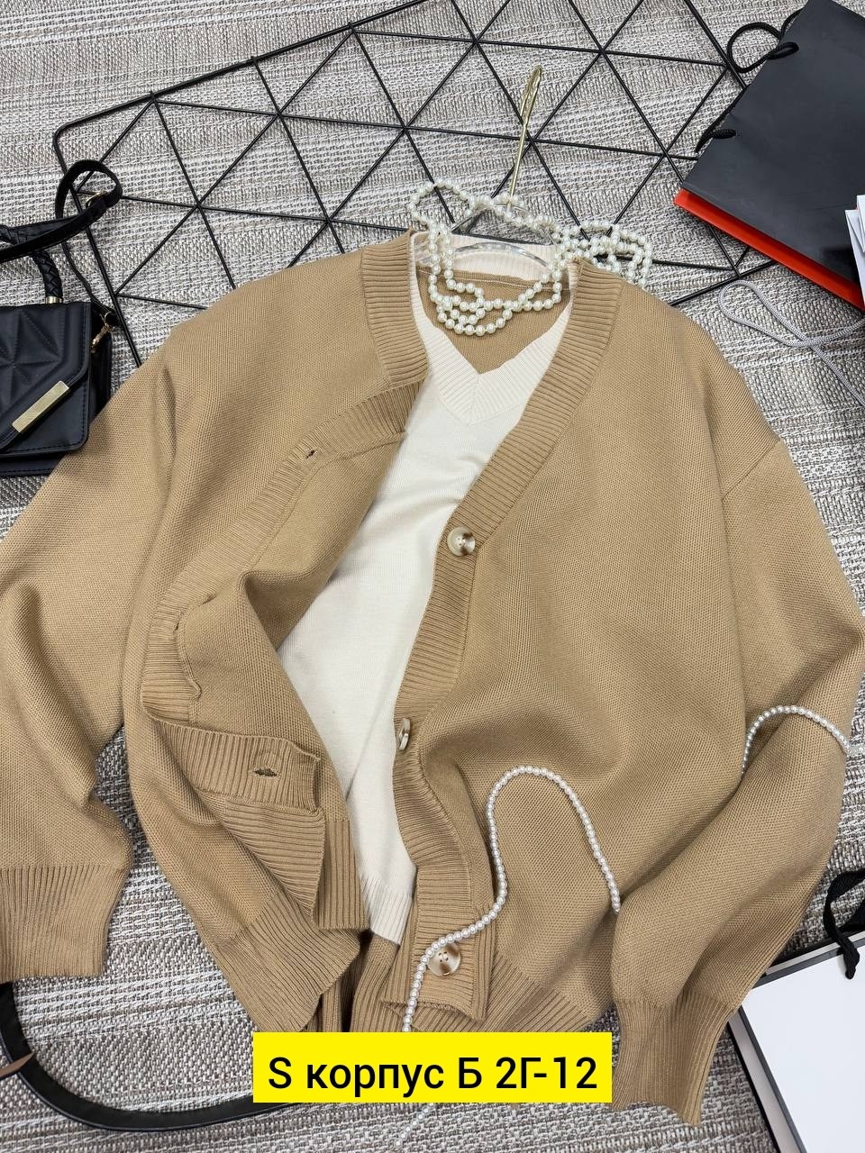 кофта кардиган,кардиган кашемир,малиновый кардиган,кардиган женский вязаный,кардиган