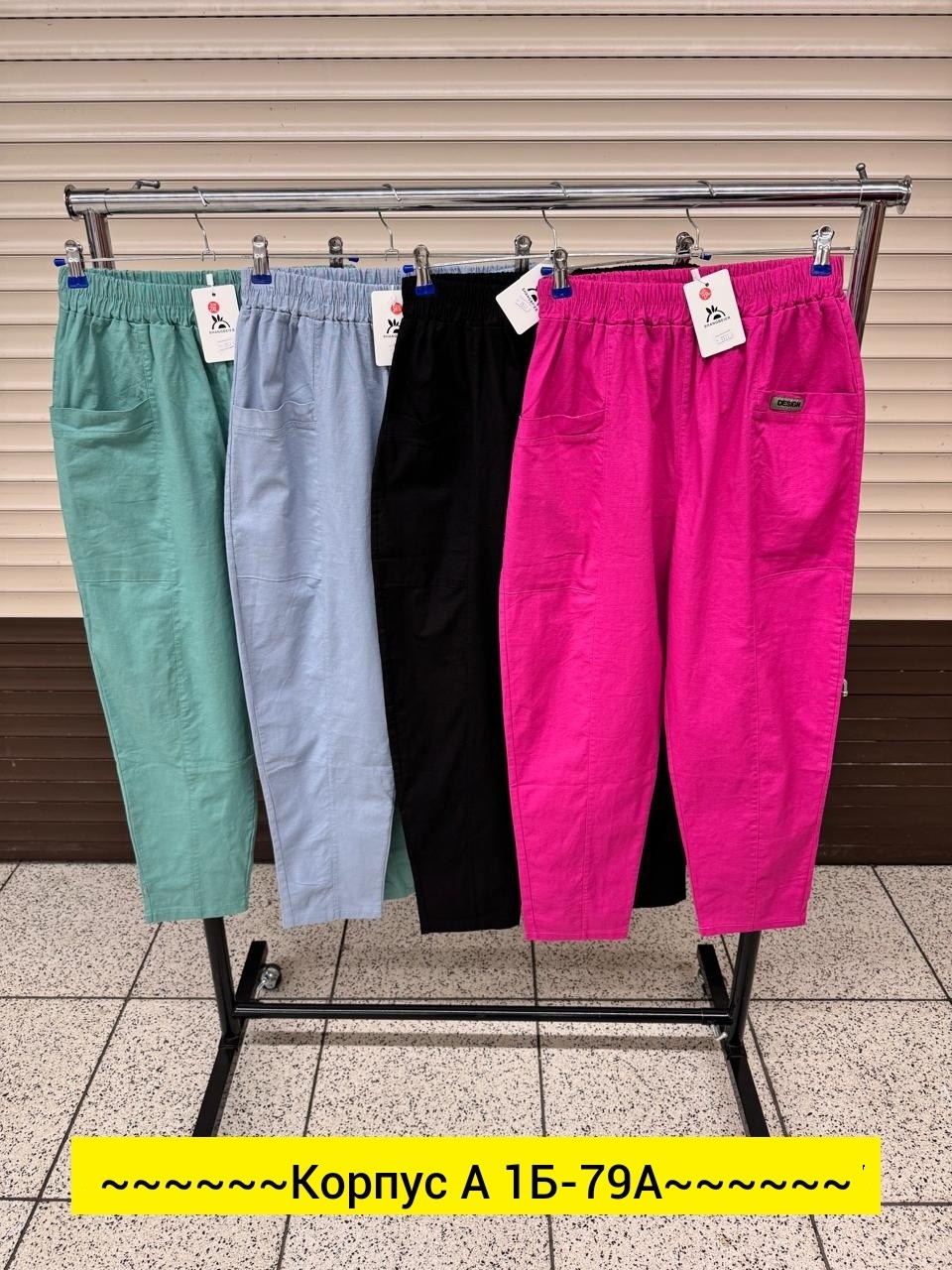 брюки женские,брюки штаны,брюки свободные,повседневные брюки,брюки женские брюки
