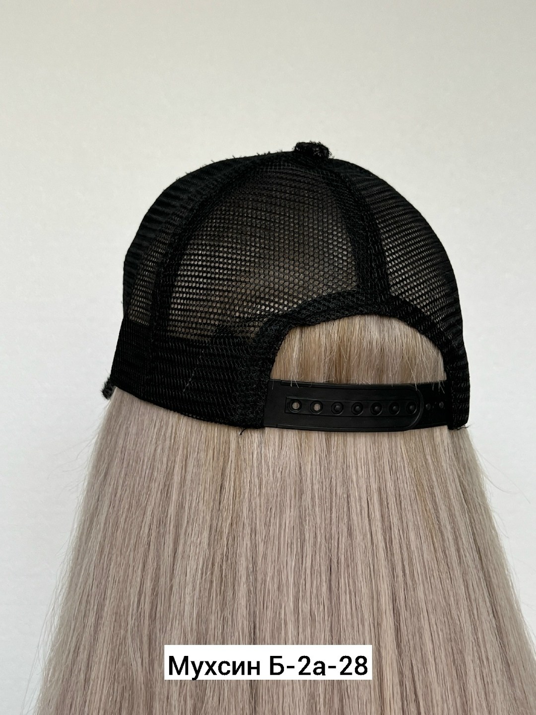 бейсболка женская,кепка с сеткой,кепка летняя с сеткой,кепка женская,стильная кепка