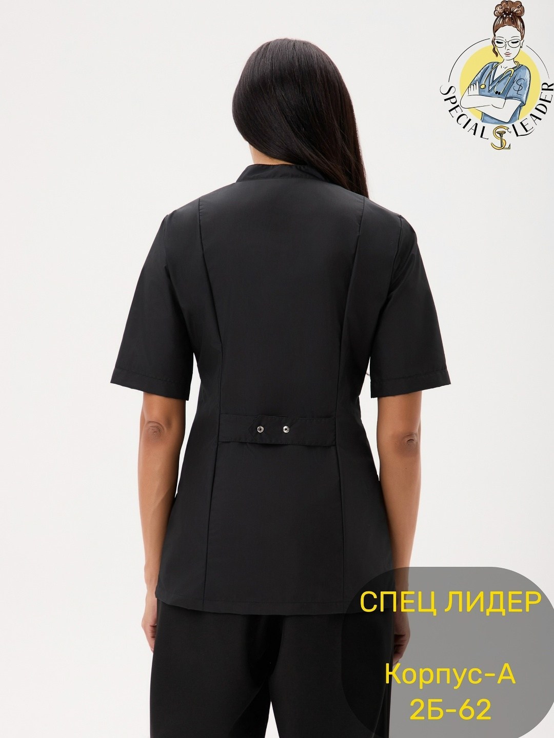 блуза медицинская женская,женский медицинский костюм,блузка медицинская,костюм медицинский с прямыми брюками,медицинская блуза