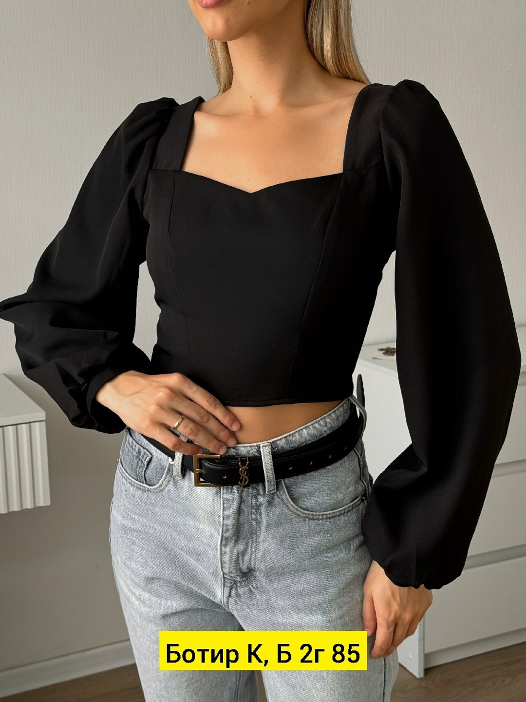 женская кофта,блузка топ,блузка,блузка с объемными рукавами,блузка женская