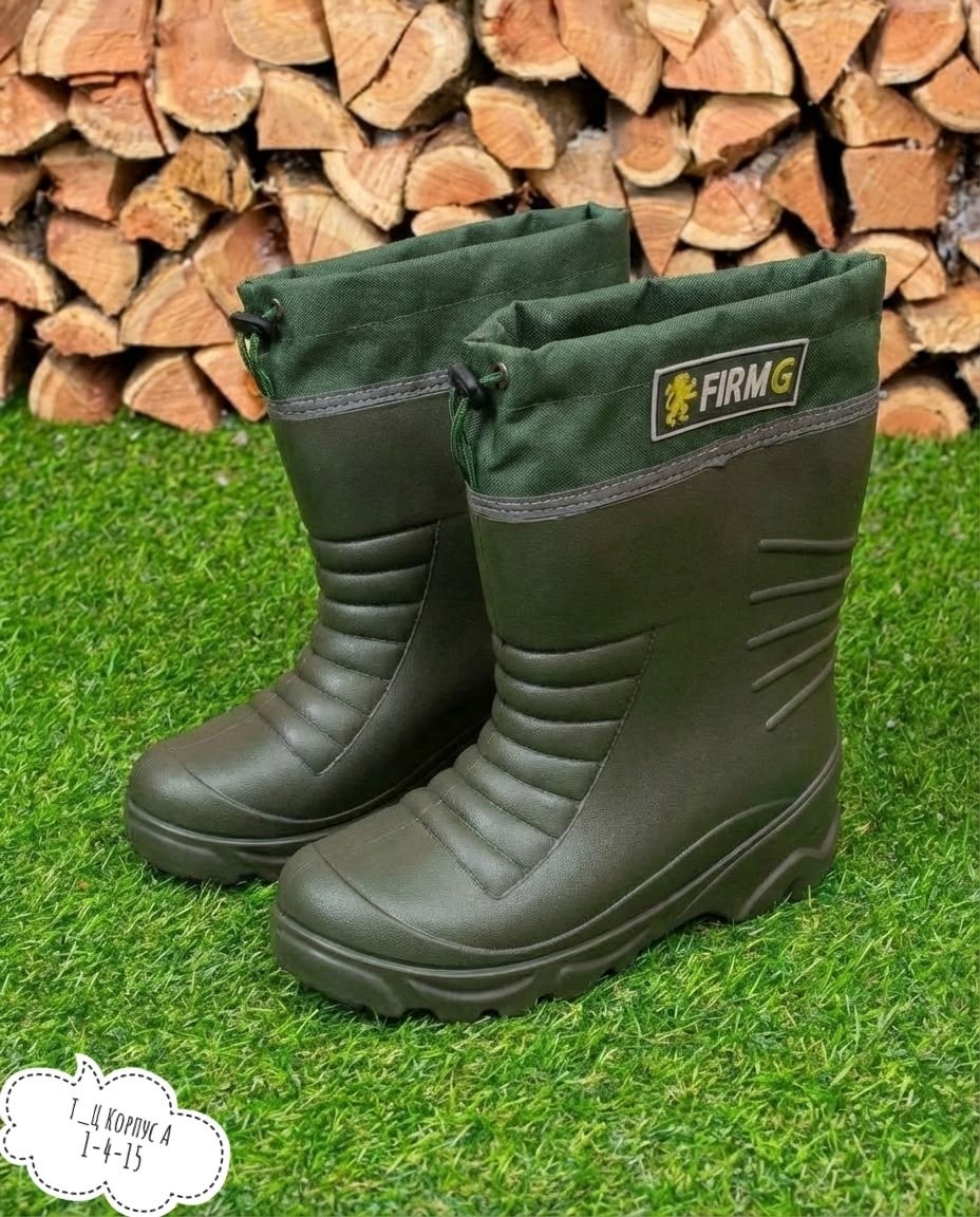 сапоги эва,резиновые сапоги,сапоги,сапоги для рыбалки фирма степ eva зима,сапоги для рыбалки fortmen енисей