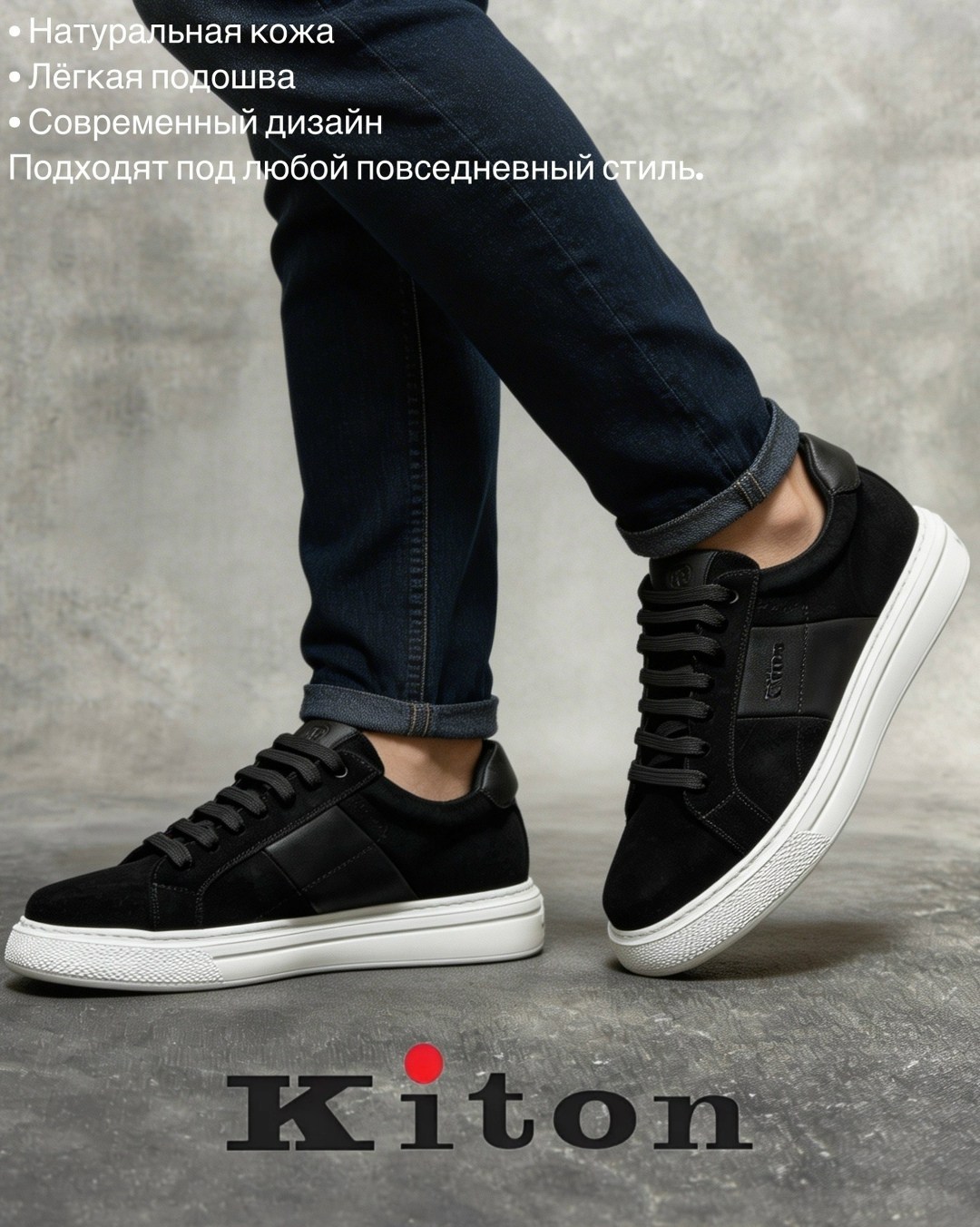 ,кеды мужские,кроссовка мужской,мужская ,кеды кроссовки