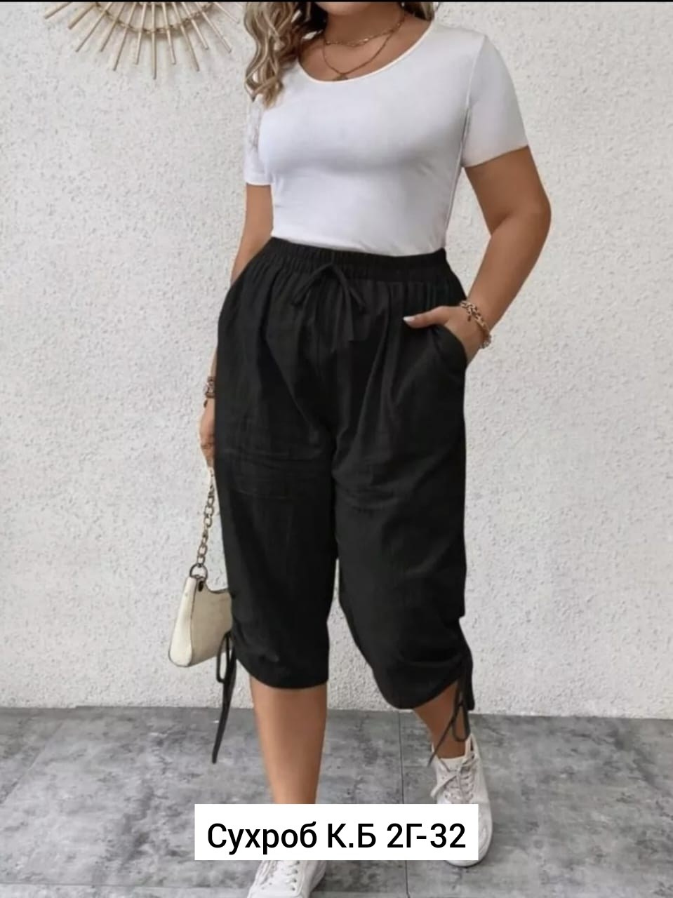 бриджи брюки,шорты бриджи,женские бриджи,бриджи женские летние,карго укороченные женские