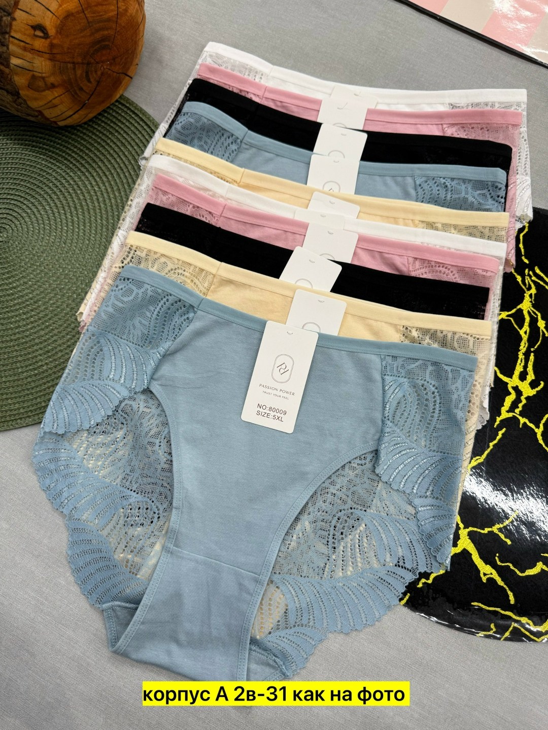 женские трусы,трусы женские 5 шт,трусы женски,комплект трусов женские,трусы оптом