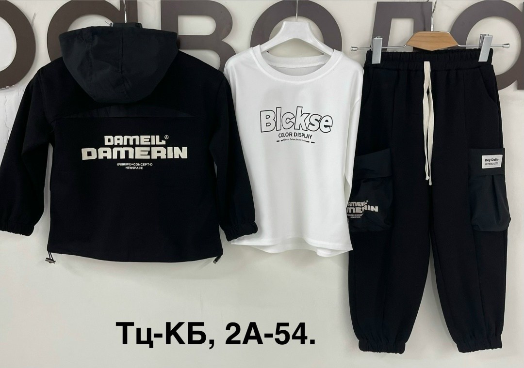 cпортивный костюм для мальчика,спортивные костюмы,костюм детский,детский костюм спортивный,костюм подростковый