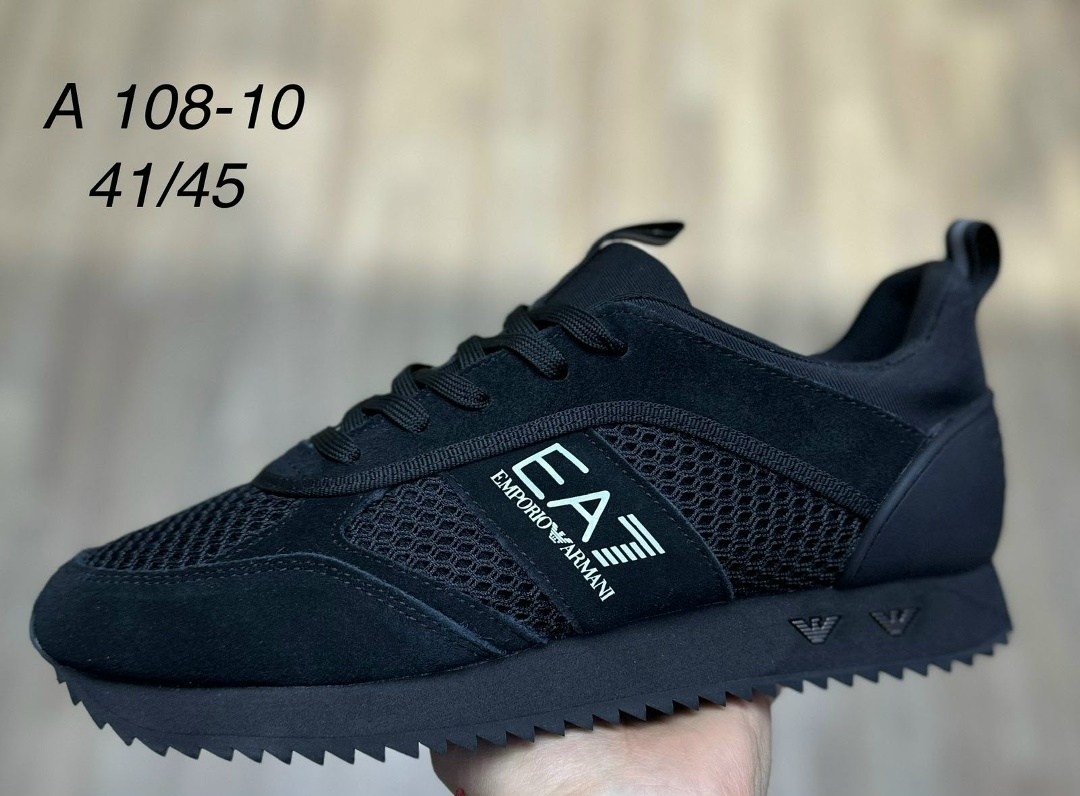 кроссовки emporio armani,кроссовки,мужские кроссовки,кроссовки мужские armani,кроссовка мужской