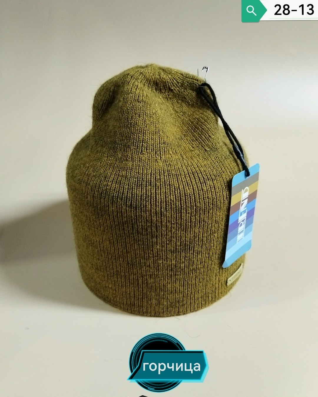 шапка женская,шапка бини,шапка,шапка для женщин,женская вязаная шапка