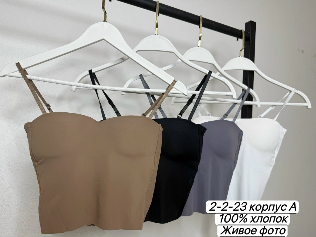 одежда модная,майка топы,стильный наряд