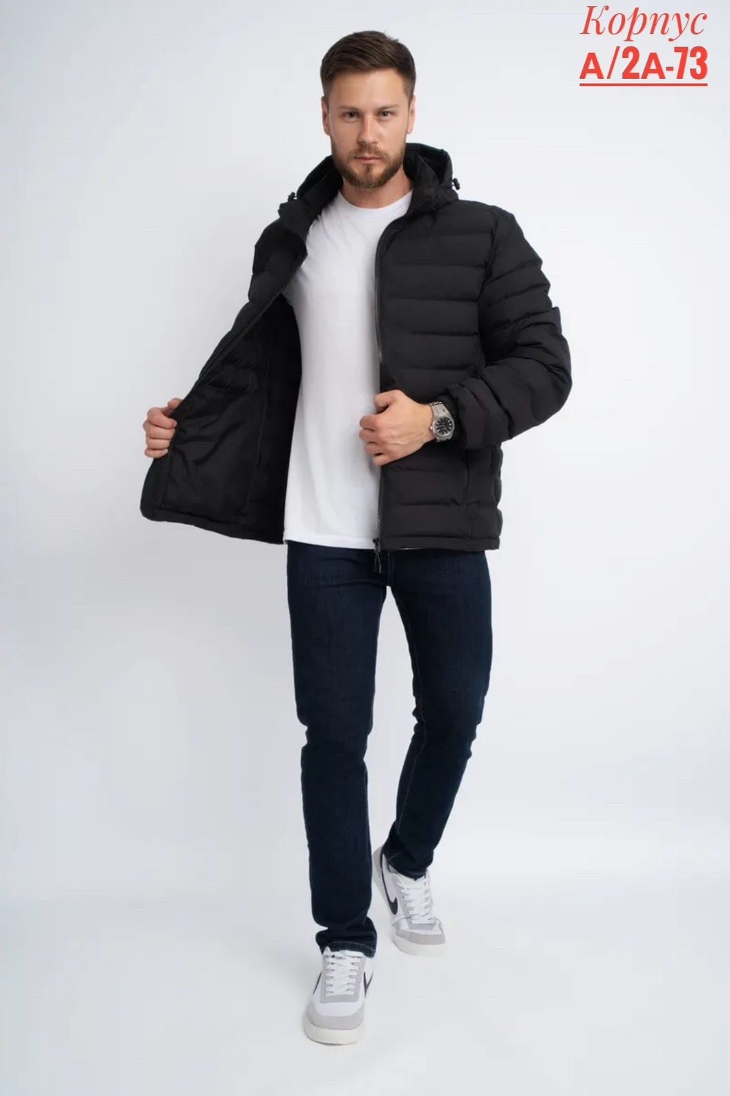 куртка мужская,куртка мужская черная,куртка мужская демисезонная,куртка,куртки зимние мужские