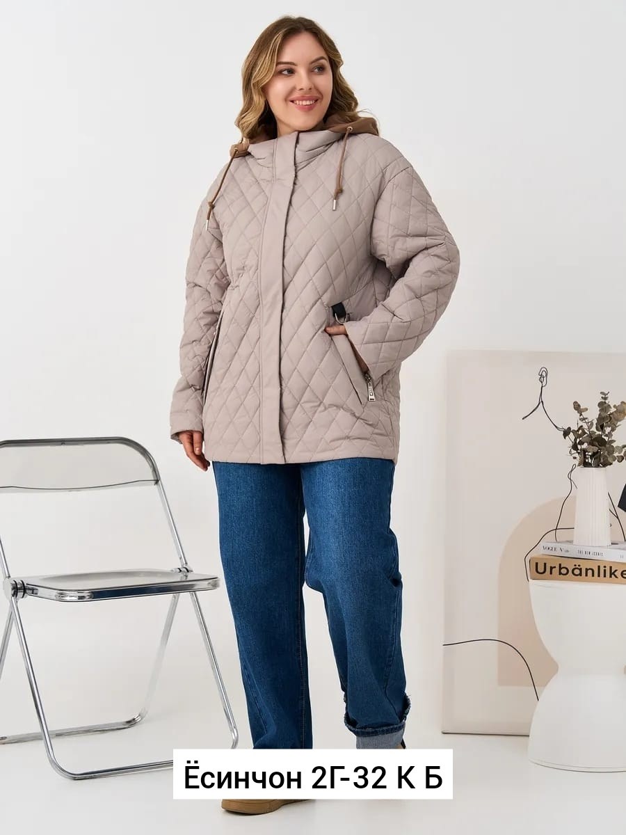 женская демисезонная куртка,женская куртка,демисезонная куртка,повседневная куртка,куртка стеганая