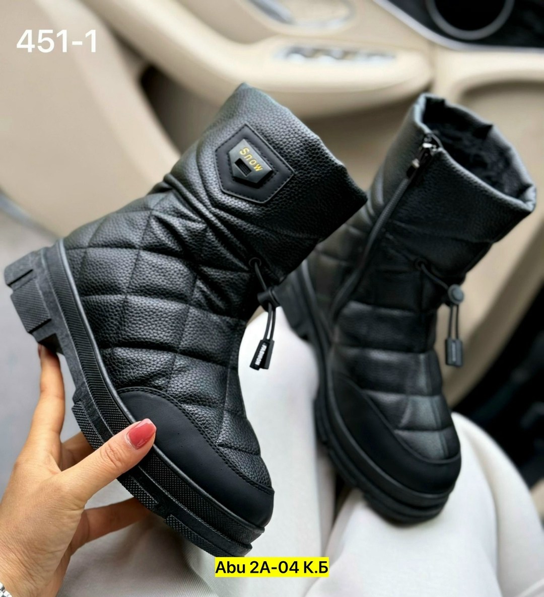 дутики женские,зимние сапоги,женская  зимняя,зимние женские сапоги,сапожки