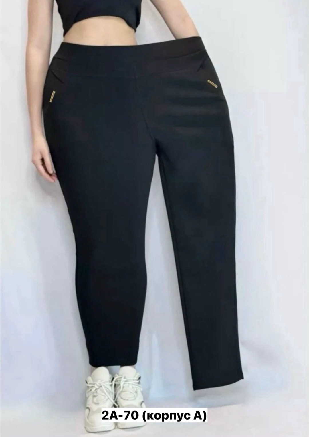 брюки женские широкие,брюки женские,классические брюки женские больших размеров,брюки бриджи,женские брюки легинсы