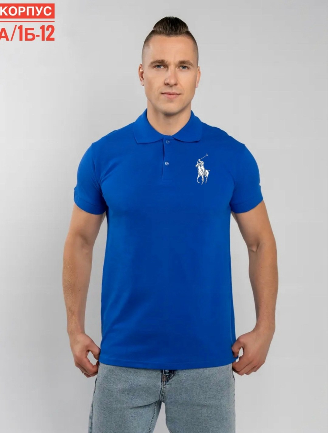 мужская футболка поло,поло,мужская футболка,футболка поло,мужская мода