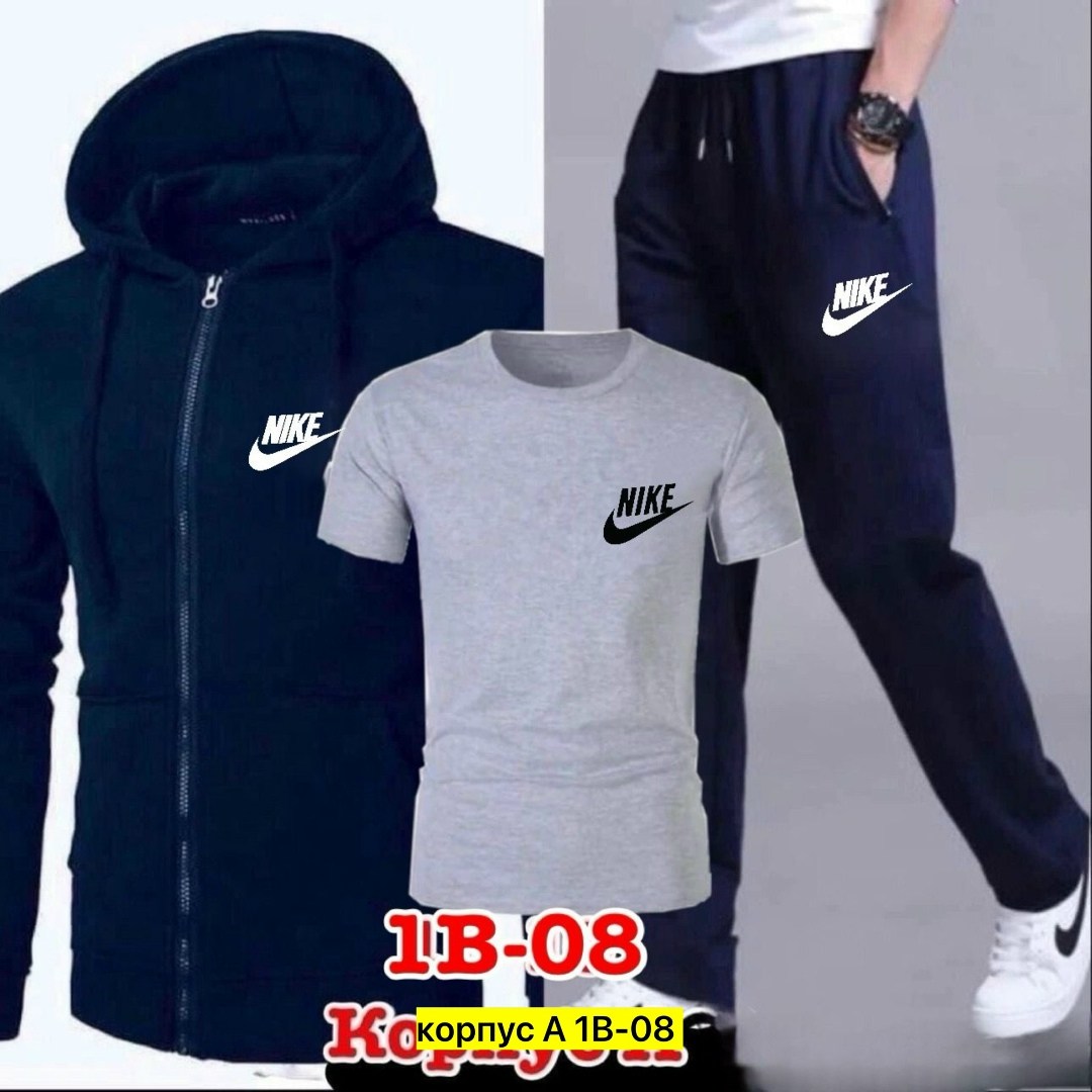 мужской костюм серый,спортивный костюм fila  мужская,костюм лоро пиано мужской,спортивный костюм fila мужской 60-62,мужской спортивный костюм fila 2026