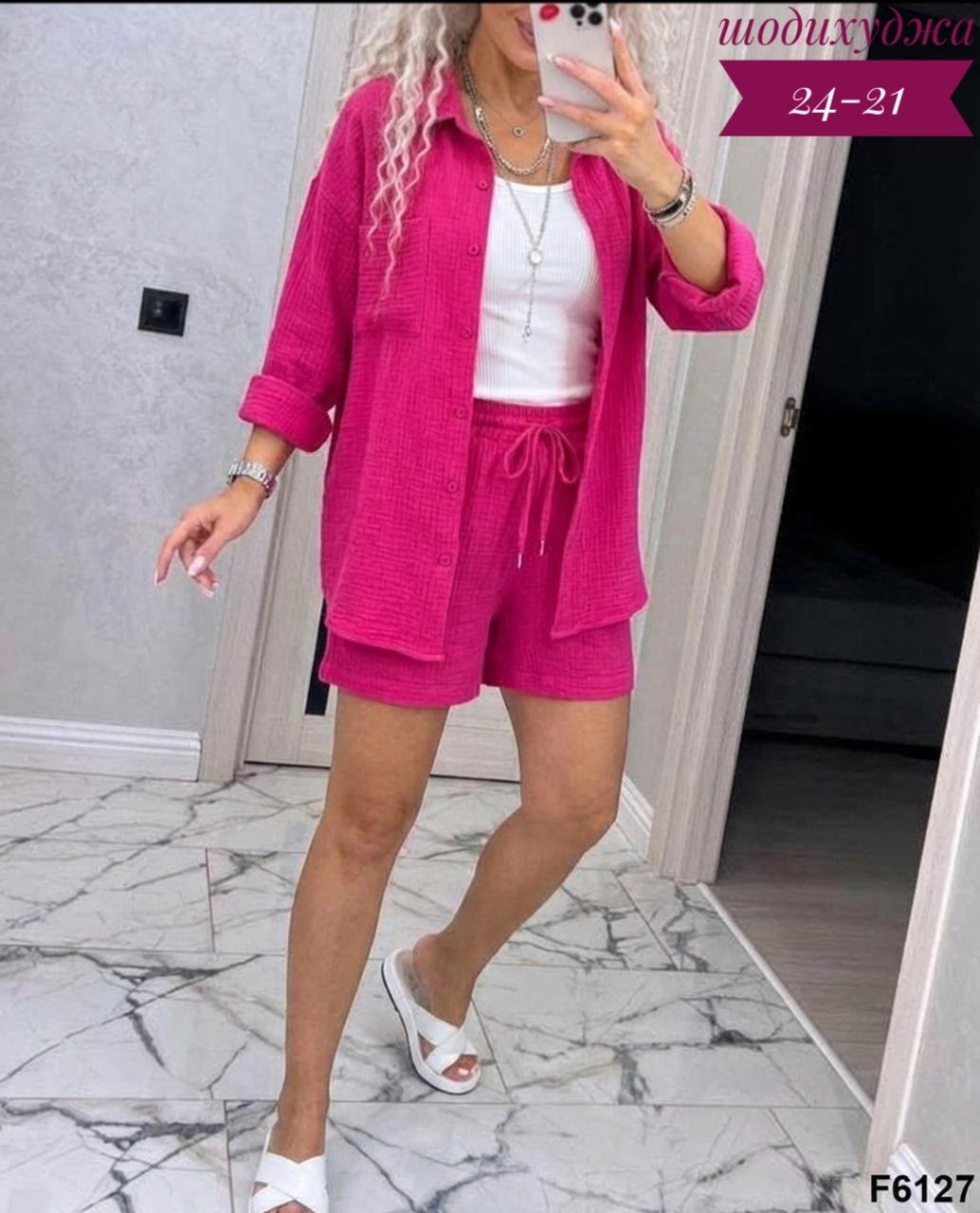 женские летние костюмы,костюм женский,женский костюм с шортами,летние костюмы,женский костюм двойка