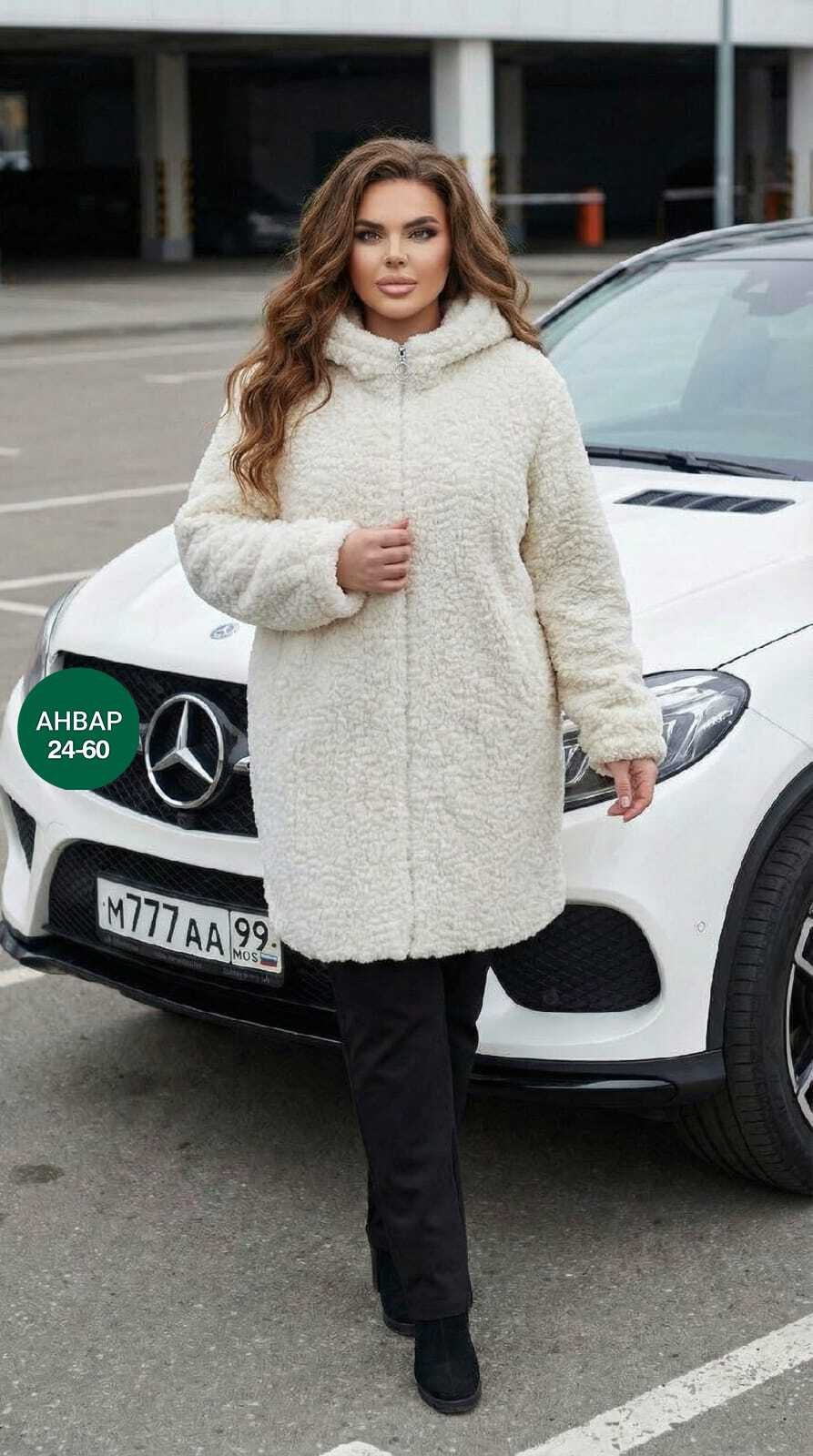 пальто барашек,пальто женское,шуба женская с капюшоном,шуба искусственная женская,шубка