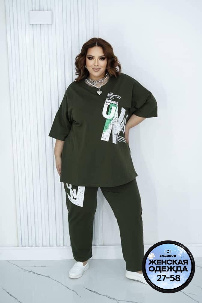 женский спортивный костюм больших размеров,костюм женский большого размера,женские костюмы больших размеров,женские костюмы, больших размеров