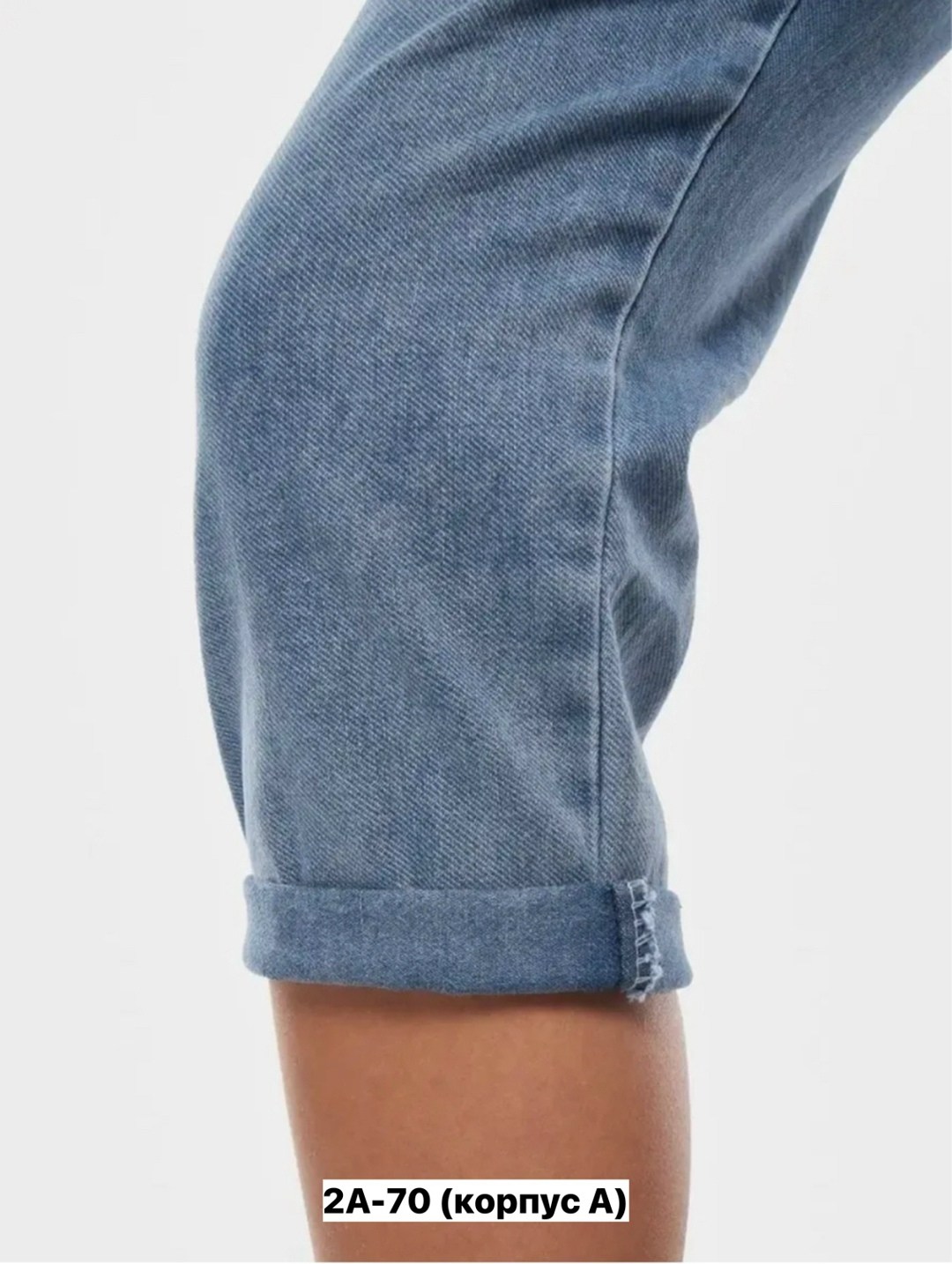 джинсы женские,джинсы женские на резинке,джинсы мом,джинсы,женские джинсы мом