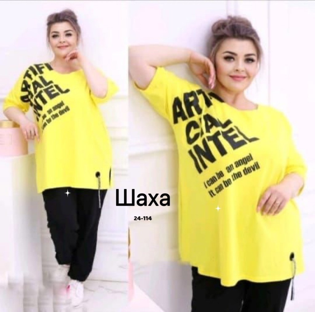 одежда больших размеров,костюм туника,женский костюм больших размеров,костюм тройка женский,спортивные костюм