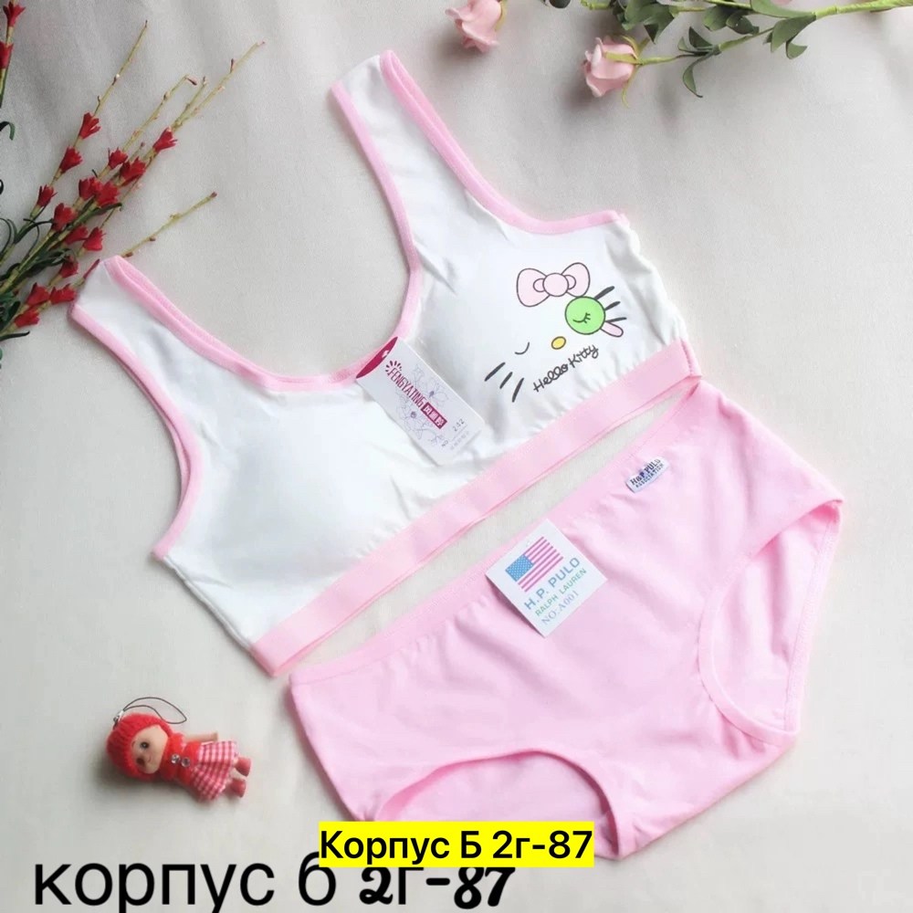 комплект нижнего белья для девочек,детский комплект топ и трусы,детские нижнее белье,нижнее белье для девочек подростков,детская нижнее белье для девочек