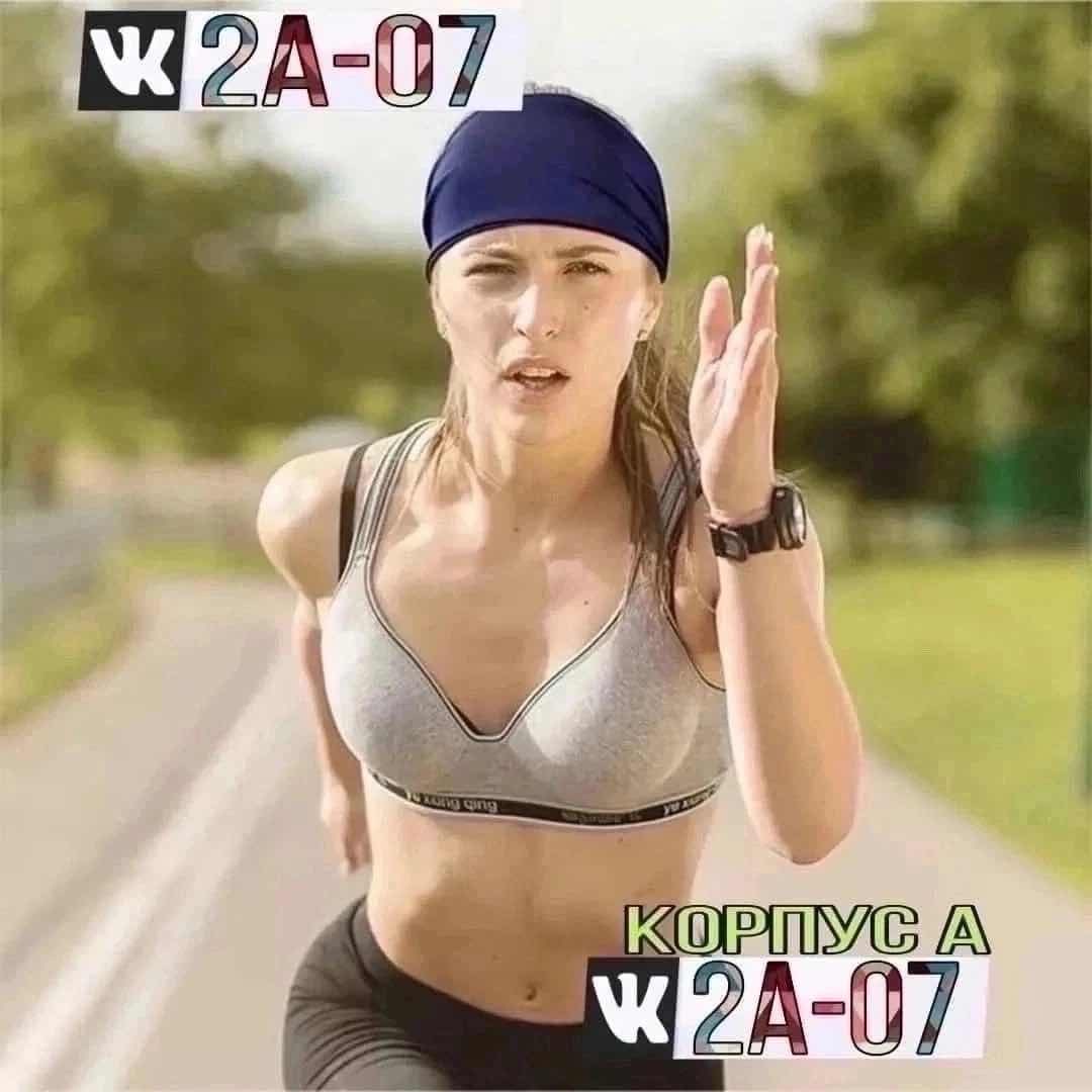 спортивные бюстгальтеры,бюстгальтер,бюстгальтер топ,женские бюстгальтеры,женское бельё бюстгальтеры