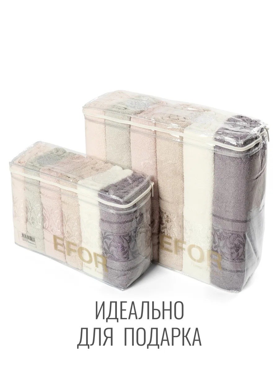 полотенца махровая,комплект махровых полотенец,полотенца для ванной,набор полотенец,полотенца банная