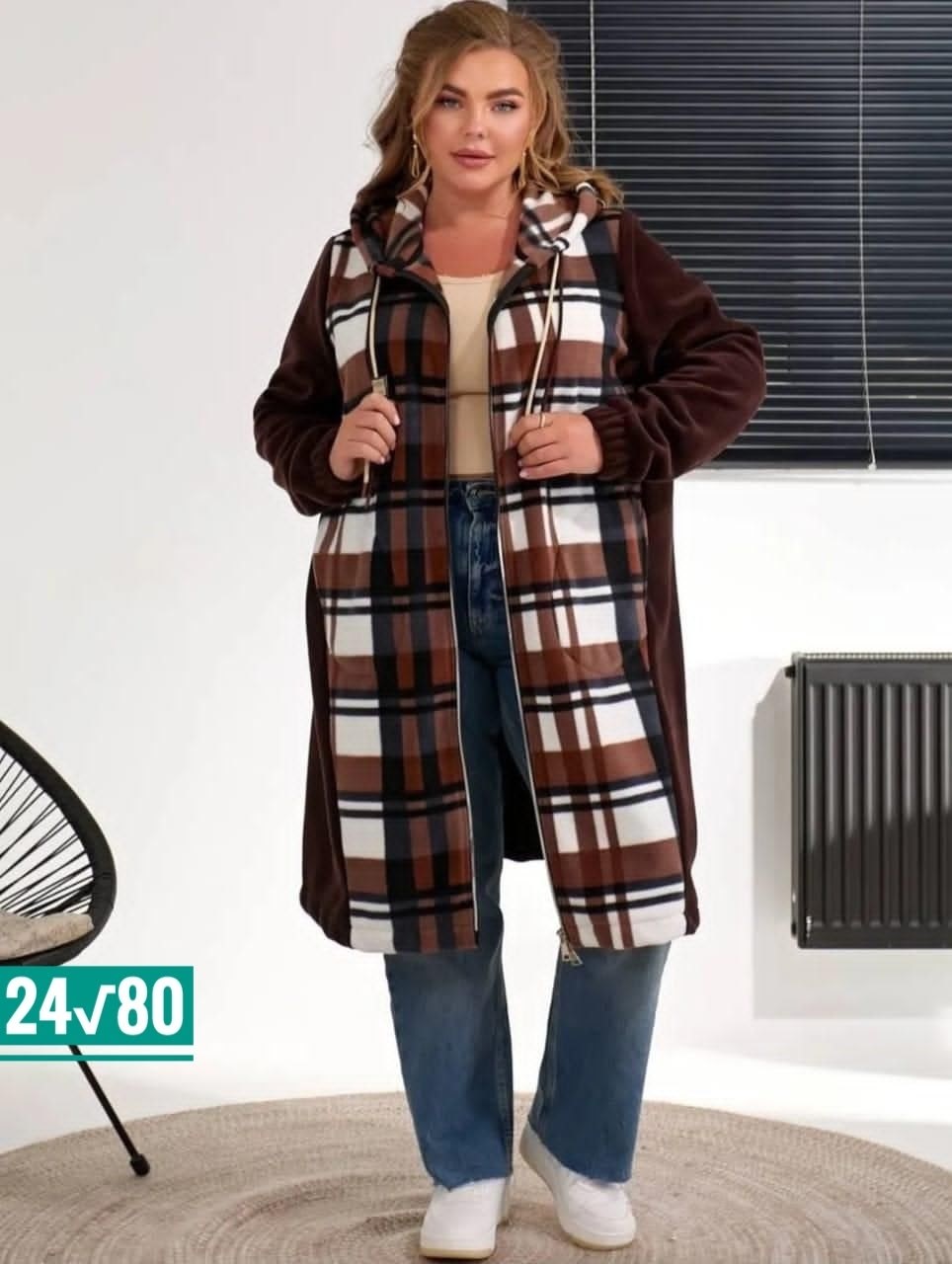 кардиган в клетку,кардиганы для полных,женский кардиган больших размеров,пальто в клетку,кардиган